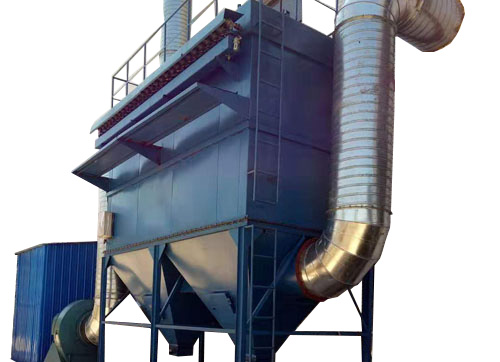 DMC-II型脈沖除塵器