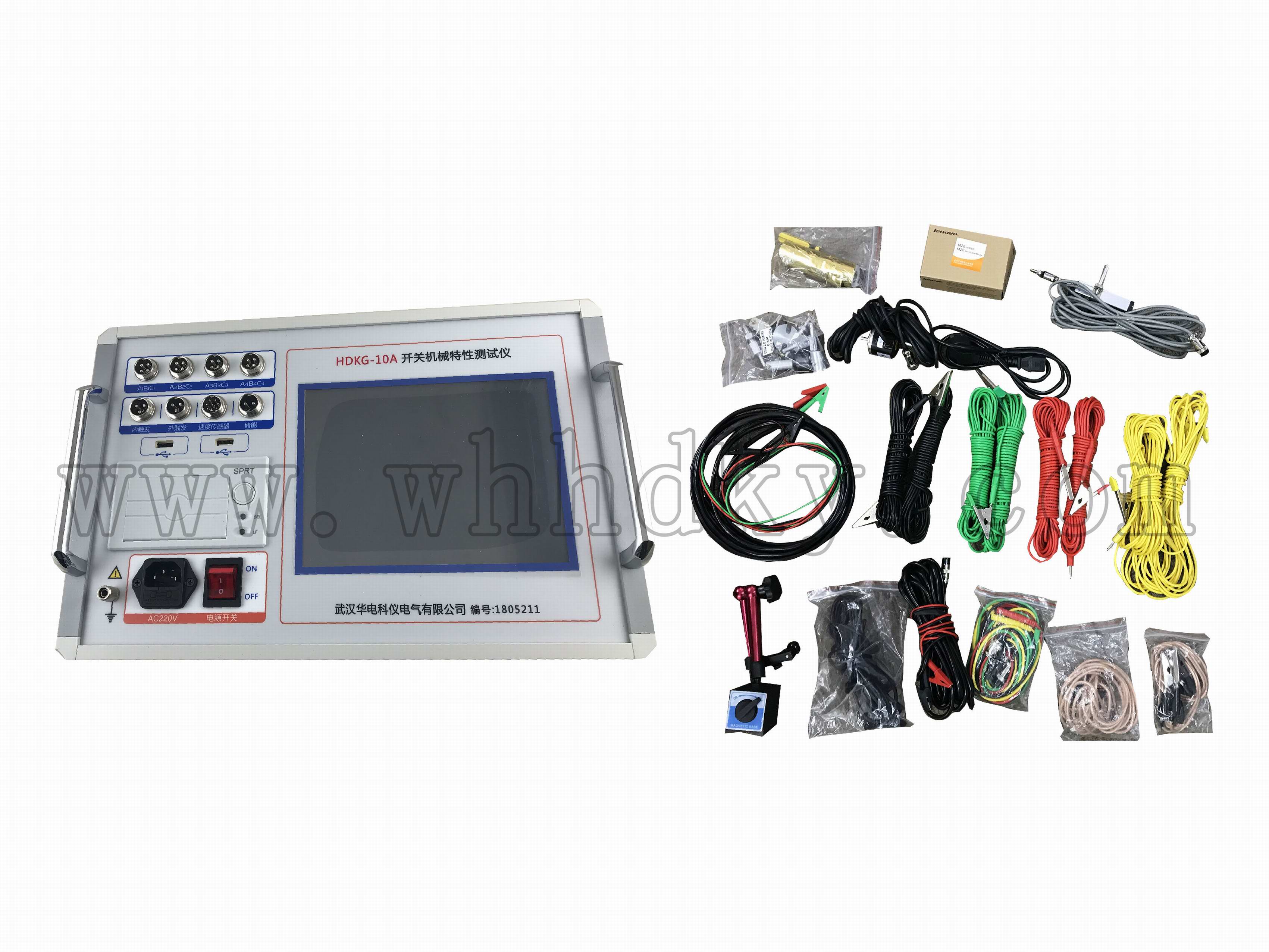 HDKG-10A�߉��_�P(gu��n)�����Ԝyԇ�x